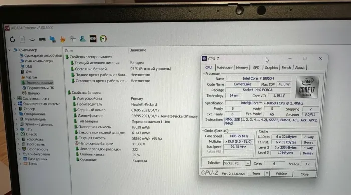Мобільна робоча станція HP ZBook Power G7 / 15.6" (1920х1080) IPS / Intel Core i7-10850H (6 (12) ядер по 4.9 - 5.1 GHz) / 32 GB DDR4 / 512 GB SSD / nVidia Quadro T2000 Max-Q, 4 GB GDDR5, 128-bit / WebCam б/в - изображение 12