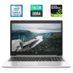 Ноутбук Б-клас HP ProBook 450 G6 / 15.6" (1920x1080) IPS / Intel Core i5-8265U (4 (8) ядра по 1.6 - 3.9 GHz) / 16 GB DDR4 / 240 GB SSD / nVidia GeForce MX130, 2 GB GDDR5, 64-bit / WebCam / HDMI б/в