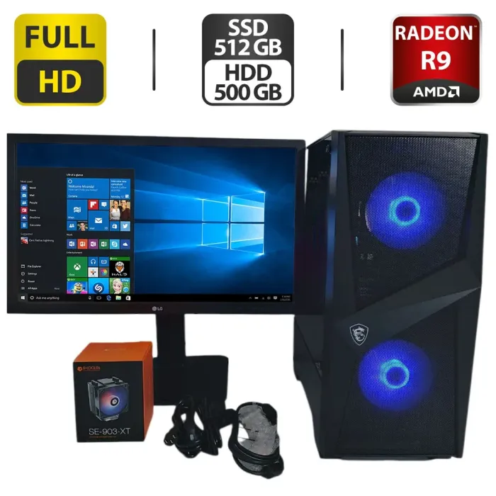 Комплект ПК: MSI MAG Forge 100M Black Tower / Intel Core i7-4790 (4 (8) ядра по 3.6 - 4.0 GHz) / 16 GB DDR3 / 512 GB SSD + 500 GB HDD / AMD Radeon R9 280X, 3 GB GDDR5, 384-bit / 600W + Монітор LG 24MB37PM-B / 24" (1920x1080) IPS  б/в - зображення 1