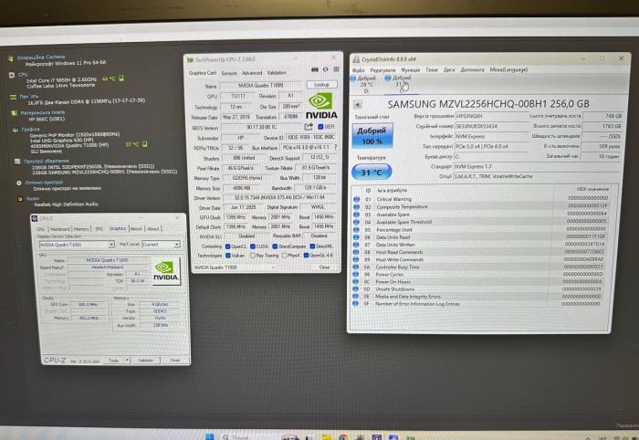 Мобільна робоча станція Б-класу HP ZBook 17 G6 / 17,3" (1920x1080) IPS / Intel Core i7-9750H (6 (12) ядер по 2,6 - 4,5 ГГц) / 16 ГБ DDR4 / 256 ГБ SSD + 256 ГБ SSD / nVidia Quadro T1000, 4 ГБ GDDR5, 128-біт / WebCam б/в - зображення 10