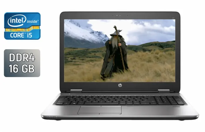 Ноутбук HP ProBook 650 G2 / 15.6" (1920x1080) TN / Intel Core i5-6200U (2 (4) ядра по 2.3 - 2.8 GHz) / 16 GB DDR4 / 250 GB SSD / Intel HD Graphics 520 / WebCam / Fingerprint б/в - зображення 1