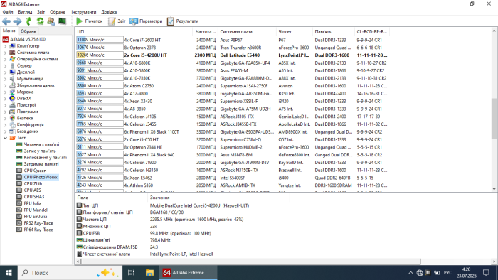 Ноутбук Dell Latitude E5440 / 14" (1366x768) TN / Intel Core i5-4200U (2 (4) ядра по 1.6 - 2.6 GHz) / 8 GB DDR3 / 512 GB SSD / Intel HD Graphics 4400 / WebCam б/в - зображення 10
