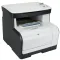 БФП Б-клас HP Color LaserJet CM1312 MFP / Лазерний кольоровий друк / 600x600 dpi / A4 / 12 стор/хв / USB 2.0 б/в