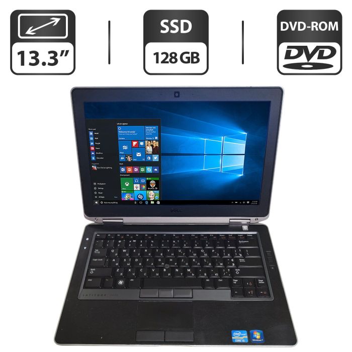 Ноутбук Dell Latitude E6330 / 13.3" (1366x768) TN / Intel Core i5-3320M (2 (4) ядра по 2.6 - 3.3 GHz) / 8 GB DDR3 / 128 GB SSD / Intel HD Graphics 4000 / DVD-ROM б/в - зображення 1