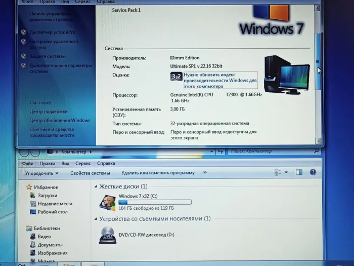 Ноутбук Toshiba Tecra A8 / 15.4" (1280x800) TN / Intel Core Duo T2300 (2 ядра по 1.66 GHz) / 3 GB DDR2 / 120 GB SSD / Intel GMA 950 Graphics / DVD-ROM / АКБ не тримає б/в - зображення 6