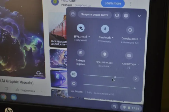 Ноутбук Б-клас HP ChromeBook 14 G4 / 14" (1366x768) TN / Intel Celeron N2840 (2 ядра по 2.16 - 2.58 GHz) / 4 GB DDR3 / 16 GB eMMC / Intel HD Graphics / WebCam / Chrome OS б/в - зображення 10