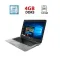 Ультрабук Б-клас HP EliteBook 840 G1 / 14" (1366x768) TN / Intel Core i5-4300U (2 (4) ядра по 1.9 - 2.9 GHz) / 4 GB DDR3 / 120 GB SSD / Intel HD Graphics 4400 / WebCam б/в