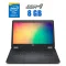Ультрабук Б-клас Dell Latitude E5470 / 14" (1920x1080) IPS Touch / Intel Core i5-6440HQ (4 ядра по 2.6 - 3.5 GHz) / 8 GB DDR4 / 256 GB SSD / Intel HD Graphics 530 / WebCam б/в
