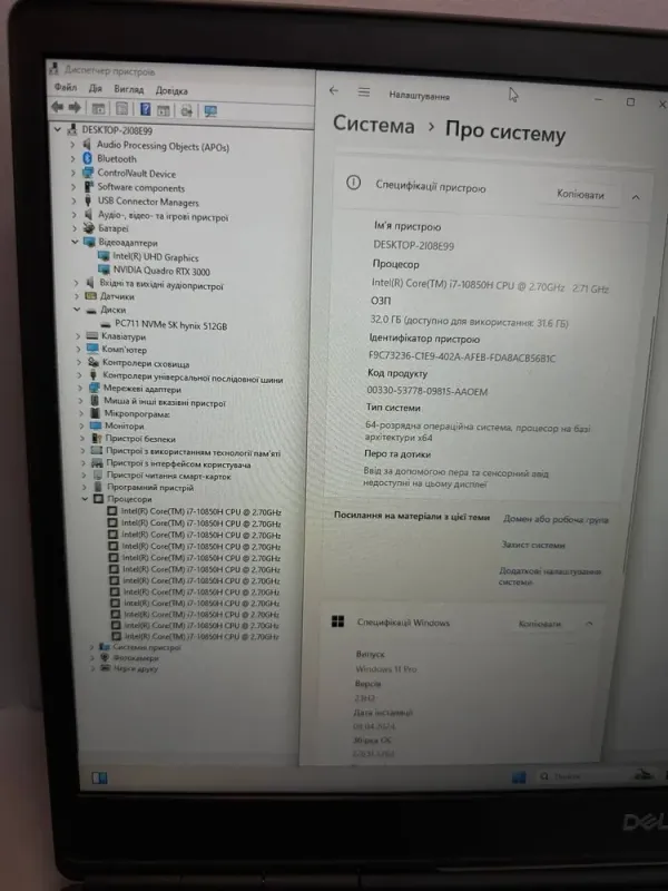 Мобільна робоча станція Dell Precision 7750 / 17.3" (1920x1080) IPS / Intel Core i7-10850H (6 (12) ядер по 2.7 - 5.1 GHz) / 32 GB DDR4 / 512 GB SSD / Quadro RTX 3000, 6 GB GDDR6, 192-bit / WebCam / HDMI б/в - зображення 6