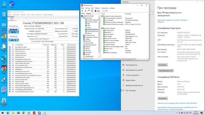 Ноутбук Б-клас Asus N550J / 15.6" (1920x1080) TN / Intel Core i7-4700HQ (4 (8) ядра по 2.4 - 3.4 GHz) / 16 GB DDR3 / 525 GB SSD / nVidia GeForce GT 750M, 2 GB GDDR3, 128-bit / WebCam б/в - зображення 8