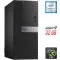 Ігровий ПК Dell OptiPlex 5050 Tower / Intel Core i7-6700 (4 (8) ядра по 3.4 - 4.0 GHz) / 32 GB DDR4 / 500 GB SSD / nVidia GeForce GTX 1060, 6 GB GDDR5, 192-bit б/в