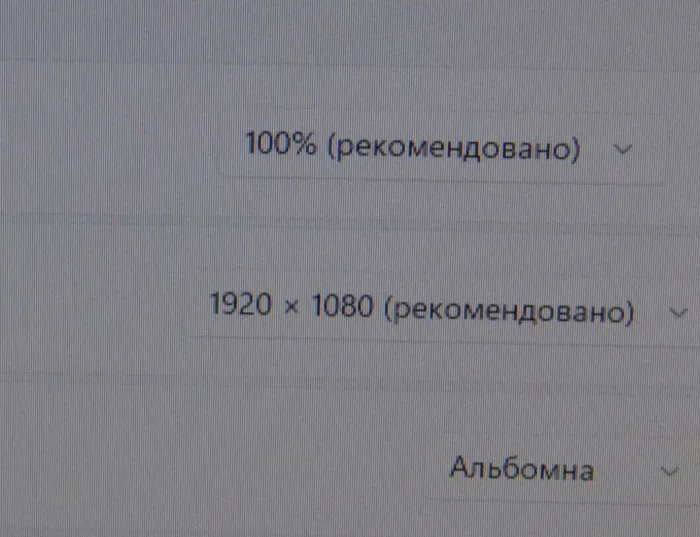 Комплект ПК: HP ProDesk 600 G2 Mini PC USFF / Intel Core i3-6100T (2 (4) ядра по 3.2 GHz) / 8 GB DDR4 / 240 GB SSD / Intel UHD Graphics 530 / USB Wi-Fi + Монітор Б-клас Terra 2420W / 24" (1920x1080) TN + Windows 11 Pro б/в - зображення 19