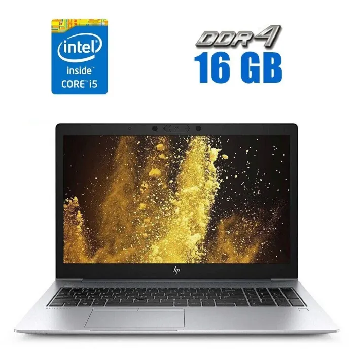 Ноутбук HP EliteBook 840 G6 / 14" (1920x1080) IPS / Intel Core i5-8365U (4 (8) ядра по 1.6 - 4.1 GHz) / 16 GB DDR4 / 480 GB SSD / Intel UHD Graphics 620 / WebCam / USB 3.1 / HDMI б/в - зображення 1