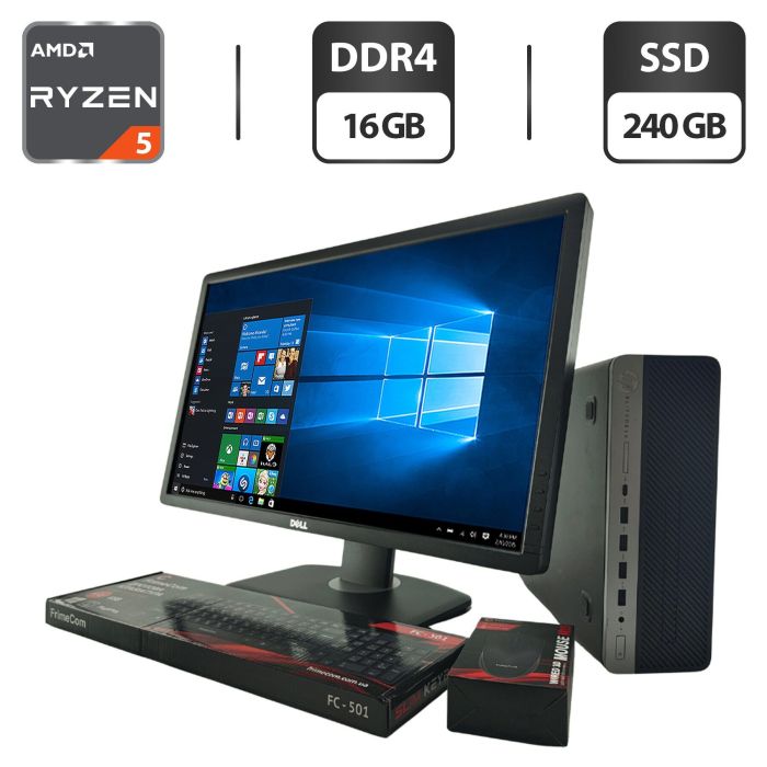 Комплект ПК: комп'ютер HP EliteDesk 705 G4 SFF / AMD Ryzen 5 Pro 2400G (4 (8) ядра по 3,6 - 3,9 ГГц) / 16 ГБ DDR4 / 240 ГБ SSD / AMD Radeon RX Vega 11 Graphics + Монітор 24" (1920x1080) TN б/в - зображення 1