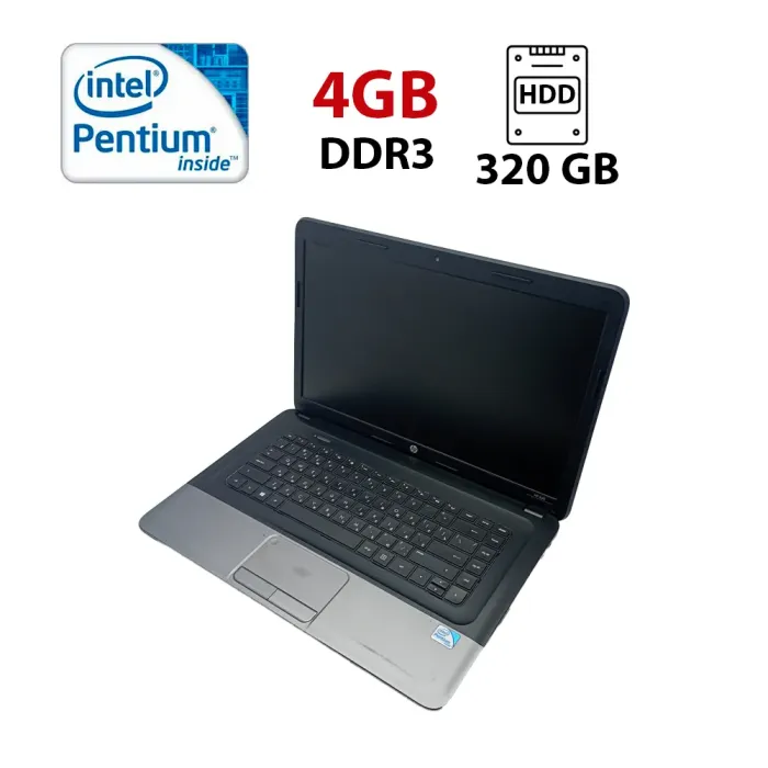 Ноутбук HP 650 / 15.6" (1366x768) TN / Intel Pentium 2020M (2 ядра по 2.4 GHz) / 6 GB DDR3 / 320 GB HDD / Intel HD Graphics 4000/ WebCam б/в - зображення 1
