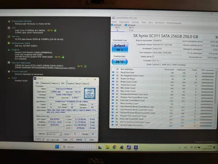 Мобільна робоча станція Dell Precision 7540 / 15,6" (1920x1080) IPS / Intel Core i9-9980HK (8 (16) ядер по 2,4 - 5,0 ГГц) / 32 ГБ DDR4 / 256 ГБ SSD + 256 ГБ SSD / nVidia Quadro RTX 3000, 6 ГБ GDDR6, 192-біт / WebCam / Win 11 Home б/в - зображення 11