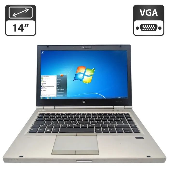 Ноутбук HP EliteBook 8470p / 14" (1366x768) TN / Intel Core i5-3320M (2 (4) ядра по 2.6 - 3.3 GHz) / 8 GB DDR3 / 640 GB HDD / Intel HD Graphics 4000 / WebCam / DVD-ROM б/в - зображення 1