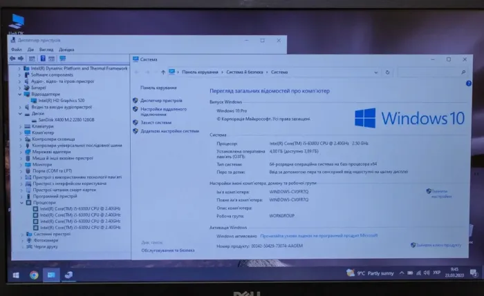 Ноутбук Б-класс Dell Latitude E5570 / 15.6" TN / Intel Core i5-6300U (2(4) ядра по 2.4-3 GHz) / 4GB DDR4 / 128GB SSD / HD Graphics 520 / WebCam / HDMI б/в - зображення 6