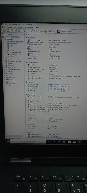 Ультрабук Б-клас Dell Latitude E7470 / 14" (1920x1080) IPS / Intel Core i5-6300U (2 (4) ядра по 2.4 - 3.0 GHz) / 8 GB DDR4 / 240 GB SSD / Intel HD Graphics 520 / WebCam б/в - зображення 16