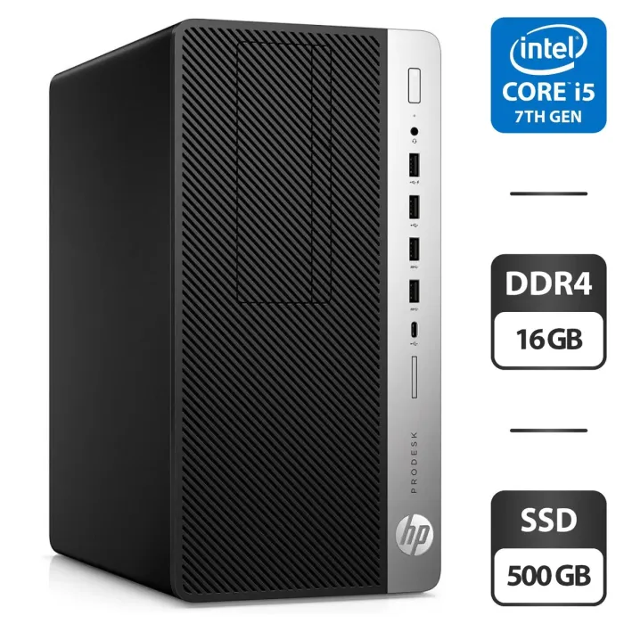 Комп'ютер HP ProDesk 600 G3 Tower / Intel Core i5-7500 (4 ядра по 3.4 - 3.8 GHz) / 16 GB DDR4 / 500 GB SSD / Intel HD Graphics 630 / Windows 11 Pro б/в - зображення 1