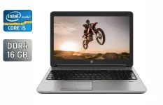 Ноутбук Б-клас HP ProBook 650 G2 / 15.6" (1920x1080) TN / Intel Core i5-6300U (2 (4) ядра по 2.4 - 3.0 GHz) / 16 GB DDR4 / 240 GB SSD / Intel HD Graphics 520 / WebCam / Fingerprint б/в