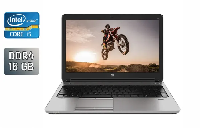 Ноутбук Б-клас HP ProBook 650 G2 / 15.6" (1920x1080) TN / Intel Core i5-6300U (2 (4) ядра по 2.4 - 3.0 GHz) / 16 GB DDR4 / 240 GB SSD / Intel HD Graphics 520 / WebCam / Fingerprint б/в - зображення 1