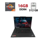 Ультрабук Lenovo ThinkPad E14 5 Gen / 14" (1920х1080) IPS / AMD Ryzen 5 7530U (6 (12) ядер по 2.0 - 4.5 GHz) / 16 GB DDR4 / 512 GB SSD / AMD Radeon RX Vega 7 / WebCam б/в
