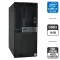 Комп'ютер Б-клас Dell OptiPlex 5040 Tower / Intel Core i5-6600 (4 ядра по 3.3 - 3.9 GHz) / 16 GB DDR3 / 120 GB SSD + 1000 GB HDD / Intel HD Graphics 530 / DVD-ROM / Windows 11 Pro б/в