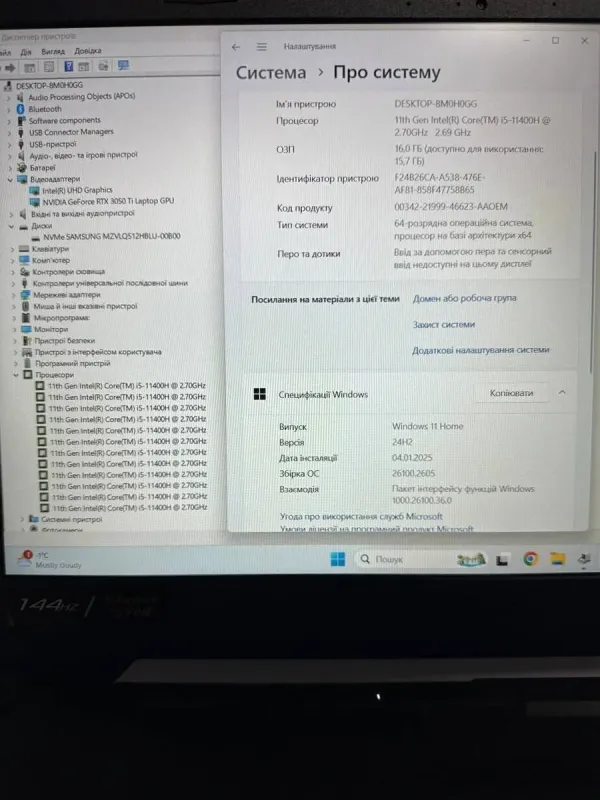 Ігровий ноутбук Asus TUF Gaming F15 FX506H / 15.6" (1920x1080) IPS / Intel Core i5-11400H (6 (12) ядер по 4.5 GHz) / 16 GB DDR4 / 512 GB SSD / nVidia GeForce RTX 3050 Ti, 4 GB GDDR6, 128-bit / WebCam б/в - зображення 10
