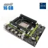 Комплект: Материнська плата Envinda X79G v1.51 + Intel Xeon E5-2660 v2 (10 (20) ядер по 2.2 - 3.0 GHz) / 16 GB DDR3 б/в
