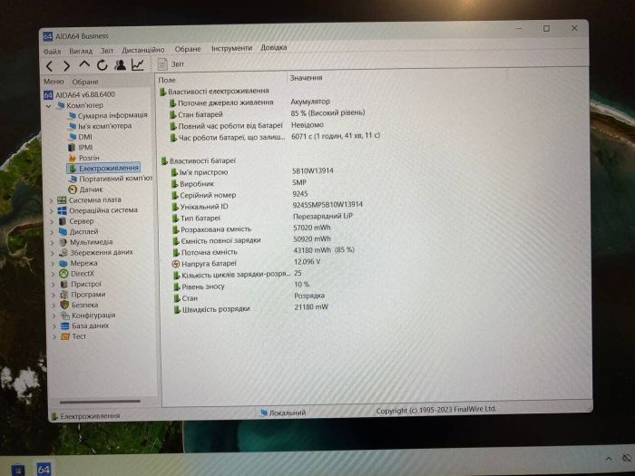 Ультрабук Lenovo ThinkPad T15 Gen 1 / 15.6" (1920x1080) IPS / Intel Core i7-10510U (4 (8) ядра по 1.8 - 4.9 GHz) / 32 GB DDR4 / 512 GB SSD M.2 / Intel UHD Graphics / WebCam б/в - зображення 9