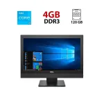 Моноблок Dell Optiplex 5250 AIO / 22" (1920x1080) IPS / Intel Core i3-7100 (2 (4) ядра по 2.4 GHz) / 4 GB DDR3 / 120 GB SSD / Intel HD Graphics 530 б/в