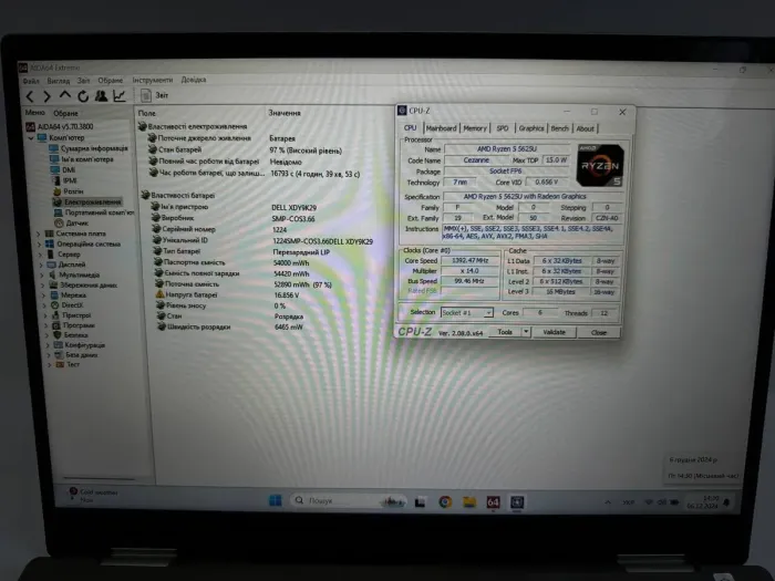 Ноутбук-трансформер Dell 7425 2-In-1 / 14" (1920x1200) IPS / AMD Ryzen 5 5625U (6 (12) ядер по 2.3 - 4.3 GHz) / 8 GB DDR4 / 256 GB SSD M.2 / AMD Radeon RX Vega 7 / WebCam б/у - зображення 8