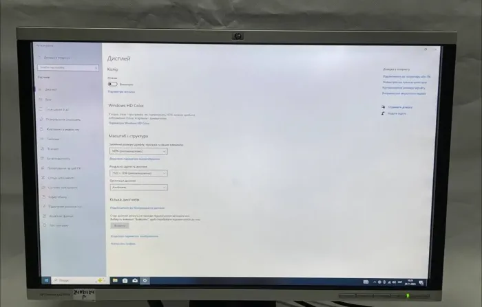 Монітор HP Compaq LA2405x B-Class / 24" (1920x1200) TN / VGA, DVI, USB 2.0 / VESA 100x100 б/в - зображення 6