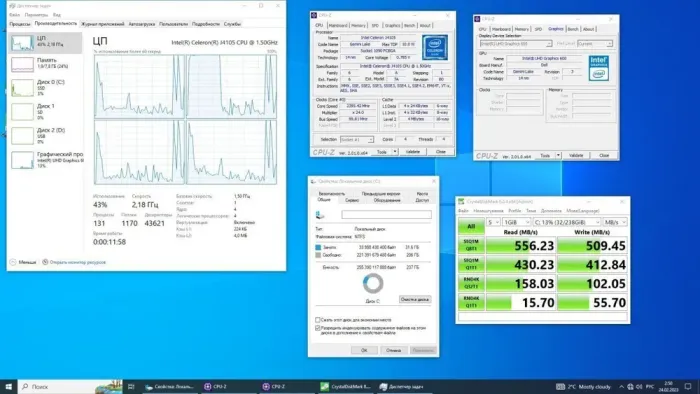 Неттоп Dell WYSE 5070 USFF / Intel Celeron J4105 (4 ядра по 1.5 - 2.5 GHz) / 8 GB DDR4 / 512 GB SSD M.2 / Intel UHD Graphics 600 / 65W / Windows 10 Pro б/в - зображення 7