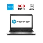 Ноутбук HP ProBook 650 G2 / 15.6" (1920x1080) TN / Intel Core i5-6200U (2 (4) ядра по 2.3 - 2.8 GHz) / 8 GB DDR4 / 240 GB SSD / Intel HD Graphics 520 / WebCam б/в