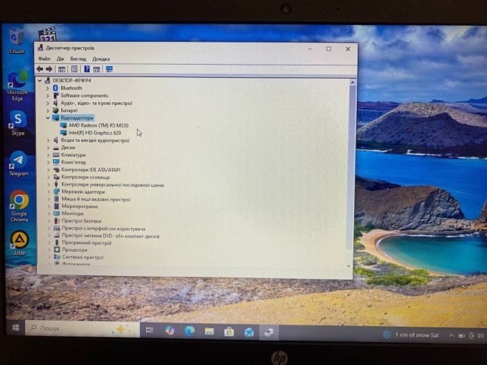 Ноутбук Б-клас HP 15-ay102nf / 15.6" (1366x768) TN / Intel Core i5-7200U (2 (4) ядра по 2.5 - 3.1 GHz) / 8 GB DDR4 / 128 GB SSD / AMD Radeon R5 M330, 2 GB DDR3, 64-bit / WebCam / DVD-RW б/в - изображение 9