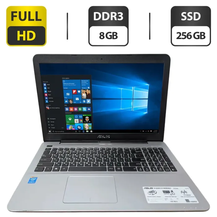 Ноутбук Asus R556L / 15.6" (1920x1080) TN / Intel Core i5-5200U (2 (4) ядра по 2.2 - 2.7 GHz) / 8 GB DDR3 / 256 GB SSD / Intel HD Graphics 5500 / WebCam б/в - зображення 1