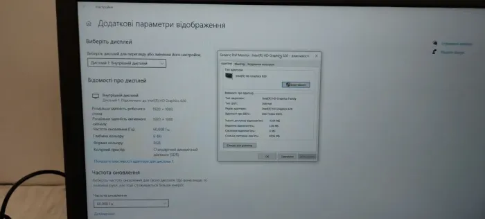 Ноутбук Lenovo ThinkPad L470 / 14" (1920x1080) IPS / Intel Core i5-7200U (2 (4) ядра по 2.5 - 3.1 GHz) / 8 GB DDR4 / 256 GB SSD / Intel HD Graphics 620 / WebCam б/в - зображення 10