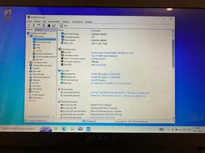 Ноутбук Б-клас Asus P553M / 15.6" (1366x768) TN / Intel Celeron N2840 (2 ядра по 2.16 - 2.58 GHz) / 8 GB DDR3 / 240 GB SSD / Intel Graphics / WebCam / DVD-ROM / АКБ не тримає б/в - зображення 9