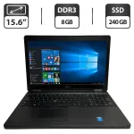 Ноутбук Б-клас Dell Latitude E5550 / 15.6" (1366x768) TN / Intel Core i5-5300U (2 (4) ядра по 2.3 - 2.9 GHz) / 8 GB DDR3 / 240 GB SSD / Intel HD Graphics 5500 / WebCam / HDMI б/в