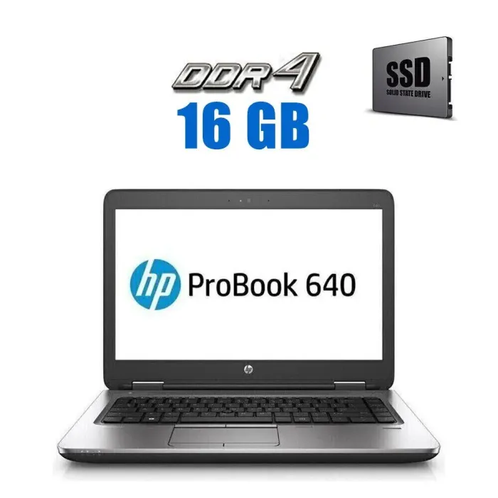 Ноутбук HP Probook 640 G3 / 14" (1920x1080) TN / Intel Core i3-7100U (2 (4) ядра по 2.4 GHz) / 16 GB DDR4 / 240 GB SSD / Intel HD Graphics 620 / WebCam / 3G б/в - зображення 1