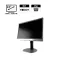 Монітор Philips Brilliance 220B4L / 22" (1680x1050) TN / DVI, VGA б/в