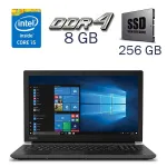 Ноутбук Б-клас Toshiba Dynabook TECRA A50-F / 15.6" (1920x1080) IPS / Intel Core i5-8250U (4 (8) ядра по 1.6 - 3.4 GHz) / 8 GB DDR4 / 256 GB SSD / Intel UHD Graphics 620 / WebCam б/в