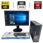 Комплект ПК: комп'ютер Dell OptiPlex 7010 SFF / Intel Core i5-3470 (4 ядра по 3.2 - 3.6 GHz) / 8 GB DDR3 / 240 GB SSD / AMD Radeon HD 7470, 1 GB GDDR3, 64-bit / DVD-ROM + Монітор Б-клас LG 23MB35PY-B / 23" (1920x1080) IPS б/в