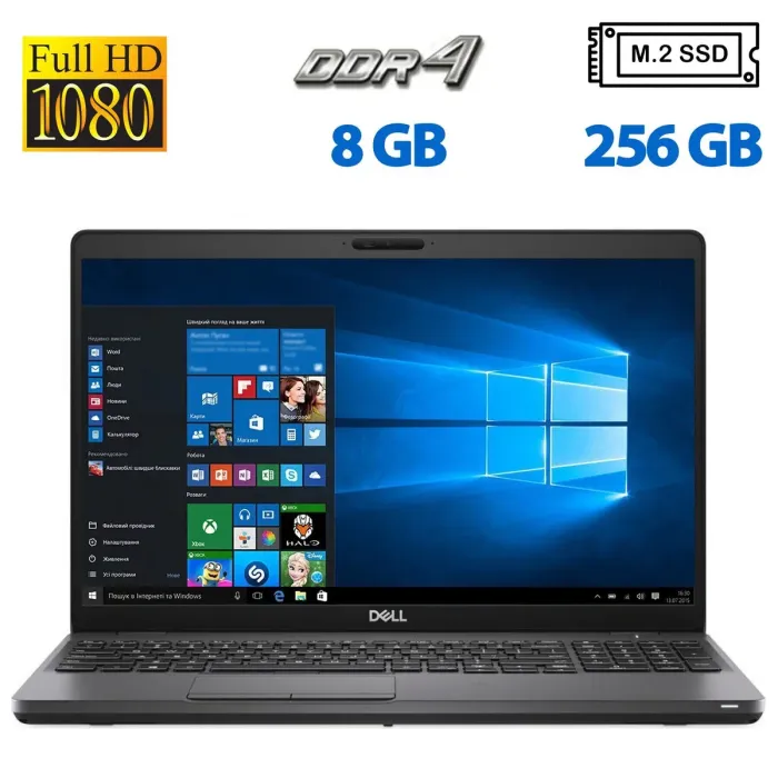 Ноутбук Б-клас Dell Latitude 5500 / 15.6" (1920x1080) IPS / Intel Core i5-8265U (4 (8) ядра по 1.6 - 3.9 GHz) / 8 GB DDR4 / 256 GB SSD M.2 / Intel UHD Graphics / WebCam / HDMI б/в - зображення 1