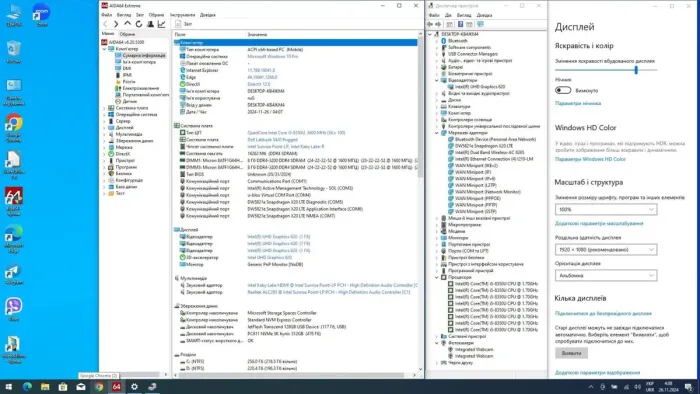 Захищений ноутбук Dell Latitude 5420 Rugged / 14" (1920x1080) IPS / Intel Core i5-8350U (4 (8) ядра по 1.7 - 3.6 GHz) / 16 GB DDR4 / 512 GB SSD / Intel UHD Graphics 620 / WebCam / 4G б/в - зображення 12
