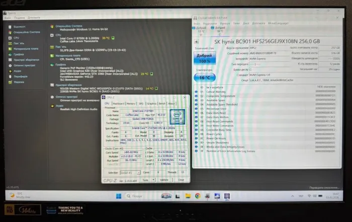 Ігровий ноутбук Aсer Predator Helios 300 ph315-51-71FS / 15,6" (1920x1080) IPS / Intel Core i7-8750H (6 (12) ядер по 2,2 - 4,1 ГГц) / 32 ГБ DDR4 / 256 ГБ SSD + 1000 ГБ HDD / nVidia GeForce GTX 1060, 6 ГБ GDDR5, 192-біт / WebCam б/в - зображення 9