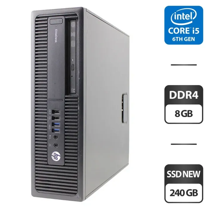Комп'ютер HP EliteDesk 800 G2 SFF / Intel Core i5-6500 (4 ядра по 3.2-3.6 GHz) / 8GB DDR4 / 240GB SSD NEW / HD Graphics 530 / DVD-ROM / VGA б/в - зображення 1