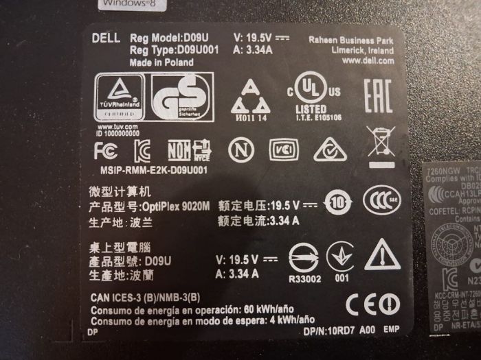 Неттоп Dell OptiPlex 9020M USFF / Intel Core i5-4590T (4 ядра по 2.0 - 3.0 GHz) / 8 GB DDR3 / 250 GB SSD / Intel HD Graphics 4600 / DisplayPort / Wi-Fi б/в - зображення 5